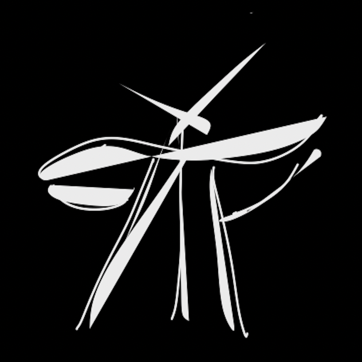Cicatrix cover art