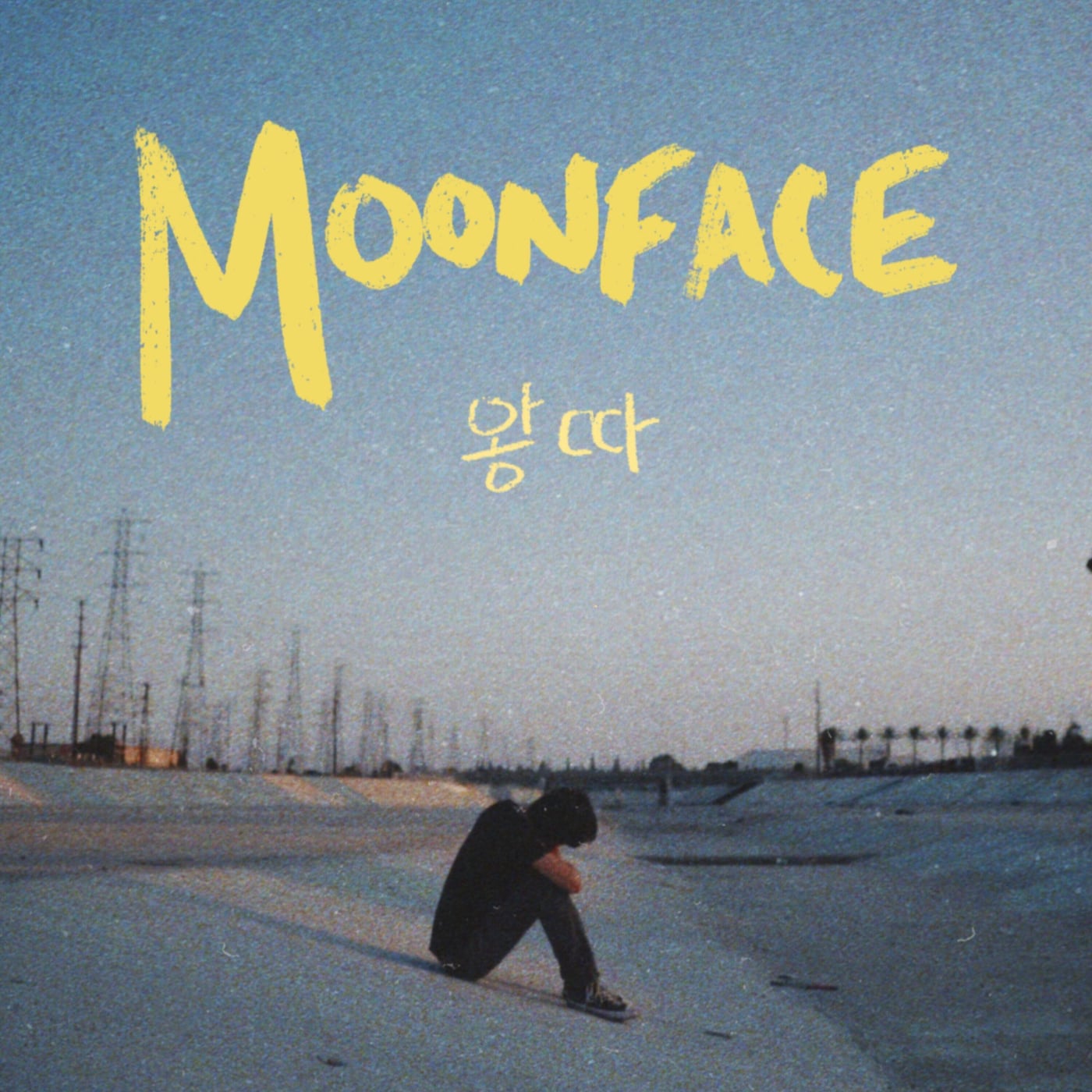 MOONFACE cover art